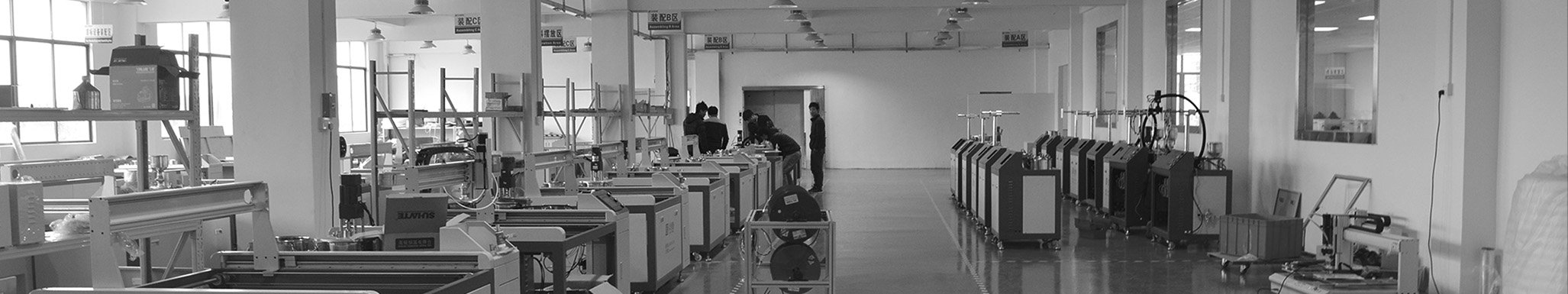 Связаться с нами 1